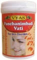 Panchanimbadi Vati (Vyas)